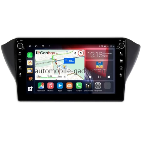 Geely Atlas, Emgrand 7, GS 2016-2022 Canbox M-Line 7805-1072 на Android 10 (4G-SIM, 2/32, DSP, QLed) С крутилками