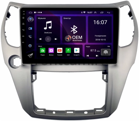 Штатная магнитола Canbox RS10-1820 для Great Wall Hover M4 2012-2017 на Android 10 (IPS, DSP, CarPlay)