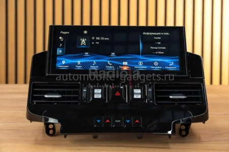 Radiola RDL-LC200H 07-15 DH12 монитор 12,3" для Toyota Land Cruiser 200 2007-2015 на Android 13 c 8GB, 4G