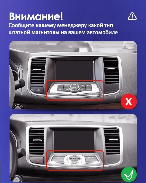 Штатная магнитола Canbox EVO 5810-9-9213 для Nissan Teana 2 (J32) 2008-2014 (авто с цветным экраном) на Android 14 (4G-SIM, 4/64, DSP, QLed, AI, 360)