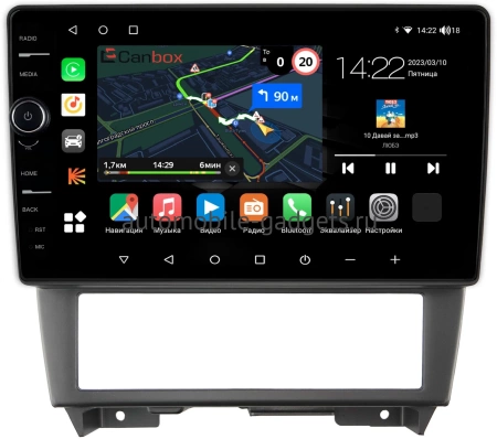 Nissan Cefiro 2 (A32) 1994-2000 Canbox M-Line 7840-9-102 на Android 10 (4G-SIM, 2/32, DSP, QLed)