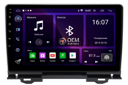 Штатная магнитола Canbox RS10-224 для Honda Vezel 2, HR-V 3, XR-V 2 2022-2024 на Android 10 (IPS, DSP, CarPlay)