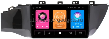 Kia Rio 4, Rio X-Line 2017-2020 OEM RK9-9078 Android 10 (CarPlay, AHD, 1/32) (без кнопки)