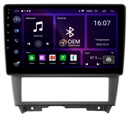 Nissan Cefiro 2 (A32) 1994-2000 Canbox GT9-102 2/32 на Android 10 (IPS, DSP, CarPlay)
