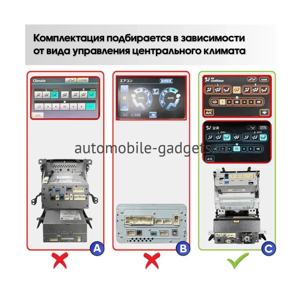 Штатная магнитола Toyota Land Cruiser 200 2007-2009 для авто с Navi (Тип C) Canbox RS10-1201 1.5/32 на Android 10 (IPS, DSP, CarPlay)