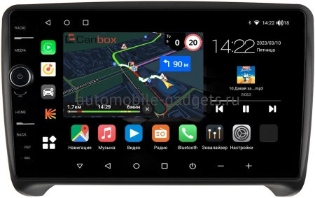 Audi TT (8J) 2006-2014 Canbox M-Line 7840-9202 на Android 10 (4G-SIM, 2/32, DSP, QLed)