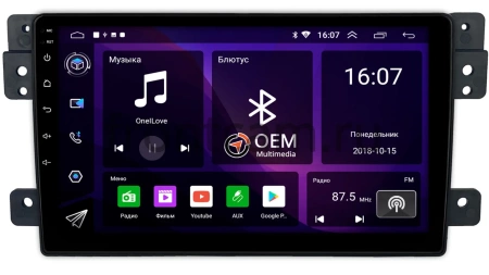 Штатная магнитола Canbox RS9-9222 для Suzuki Grand Vitara 2005-2015 на Android 10 (IPS, DSP, CarPlay)