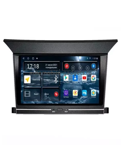 RedPower 71691 штатная магнитола для Honda Pilot II (2006-2015) на Android 10 с 6GB, DSP, 4G RedPower 71691 штатная магнитола для Honda Pilot II (2006-2015) на Android 10 с 6GB, DSP, 4G