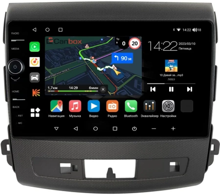Штатная магнитола Canbox M-Line 7841-9-004-1 для Mitsubishi Outlander XL 2005-2013 без Rockford на Android 10 (4G-SIM, 4/64, DSP, QLed)