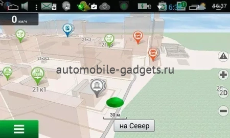 Мультимедийный навигационный блок для Land Rover Discovery 5 2017+ Carsys RR-2 на Android 10 с 4GB, 4G Мультимедийный навигационный блок для Land Rover Discovery 5 2017+ Carsys RR-2 на Android 10 с 4GB, 4G