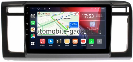 Honda N-WGN 2013-2019 Canbox L-Line 4169-9-1196 на Android 10 (4G-SIM, 2/32, TS18, DSP, QLed) Honda N-WGN 2013-2019 Canbox L-Line 4169-9-1196 на Android 10 (4G-SIM, 2/32, TS18, DSP, QLed)