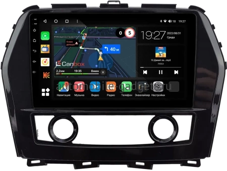 Штатная магнитола Canbox M-Line 4543-10-0059 для Nissan Maxima 8 (A36) 2015-2024 (глянцевая) на Android 10 (4G-SIM, 2/32, DSP, QLed)