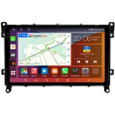 Toyota Prius 4 (XW50) 2018-2023 Canbox H-Line 2K 4184-9-TO380N на Android 10 (4G-SIM, 6/128, DSP, QLed)