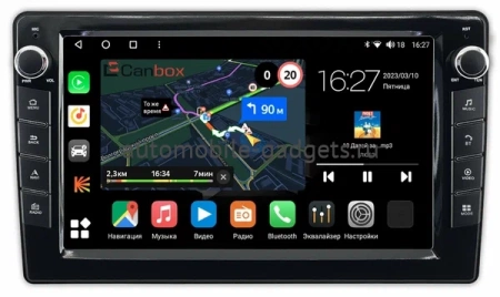 Alfa Romeo 159 2005-2011 Canbox M-Line 7821-9-0100 на Android 10 (4G-SIM, 2/32, DSP, IPS) С крутилками
