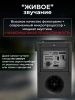 Профессиональный биоакустический отпугиватель птиц "ГРАД А-16 Pro"