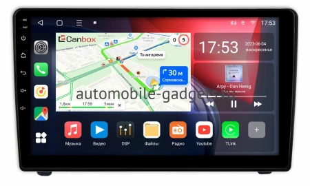 Peugeot 407 2004-2011 (черная) Canbox H-Line 4197-9-6720 на Android 10 (4G-SIM, 8/128, DSP, QLed)
