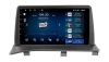 Магнитола Vaycar 09V2 для MITSUBISHI Delica 1994-2007 в замен верхнего бардачка (Андроид, 2+32Гб)
