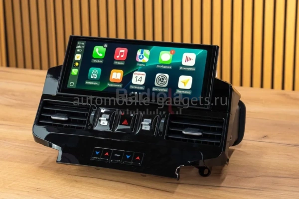 Radiola RDL-LC200H 07-15 DH12 монитор 12,3" для Toyota Land Cruiser 200 2007-2015 на Android 13 c 8GB, 4G