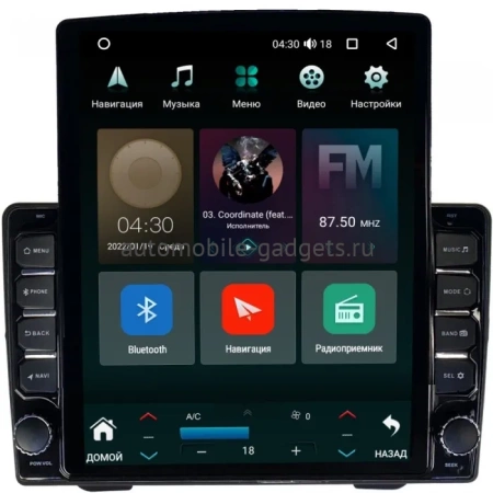 Штатная магнитола Mazda MPV 1999-2006 Canbox M-Line 5610-9440 на Android 10 (4G-SIM, 2/32, DSP, QLed, Tesla)