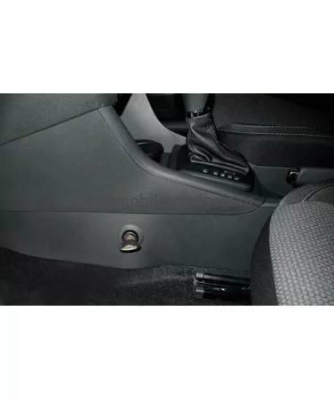 Блокиратор КПП для SKODA RAPID /2014-/ А+ P - Гарант Консул 35011.L