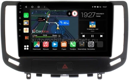 Infiniti G25, G35, G37 2006-2013 Canbox M-Line 4544-9-1140 на Android 10 (4G-SIM, 2/32, DSP, QLed)