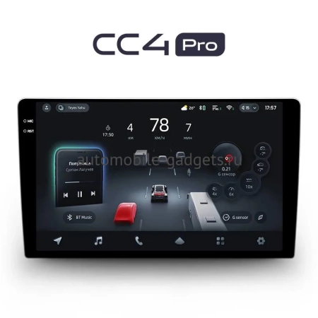 Штатное головное устройство Teyes CC4 Pro 2K 8/128 9.5 дюймов RM-9299 для Skoda Kamiq 2018-2024 на Android 13 (4G-SIM, DSP, QLed, AI)