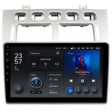 Штатное головное устройство Chery Fora (А21) 2006-2011 Teyes X1 WIFI 2/32 9 дюймов RM-9-1684 на Android 8.1 (DSP, IPS, AHD)