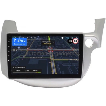 Honda Fit 2 2007-2014 (светло-серая) OEM RK10-671 на Android 10 (CarPlay, AHD, 1/32) Honda Fit 2 2007-2014 (светло-серая) OEM RK10-671 на Android 10 (CarPlay, AHD, 1/32)