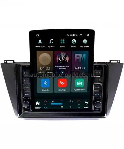 Carmedia OL-1913-12-D ("Тесла-стиль") магнитола для Volkswagen Tiguan 2016+ на Android 10 с 4Гб и DSP