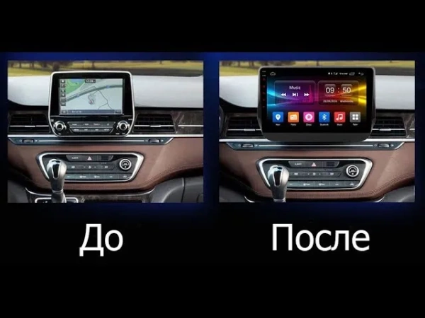 Hyundai Grand Starex Urban 2017-2021 Canbox GT9-465 2/32 Android 10 (IPS, DSP, CarPlay)