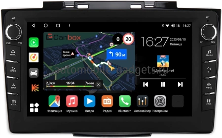 Great Wall Hover H3 2014-2016, DW Hower 2017-2019 Canbox M-Line 7831-9-753 на Android 10 (4G-SIM, 2/32, DSP, IPS) С крутилками
