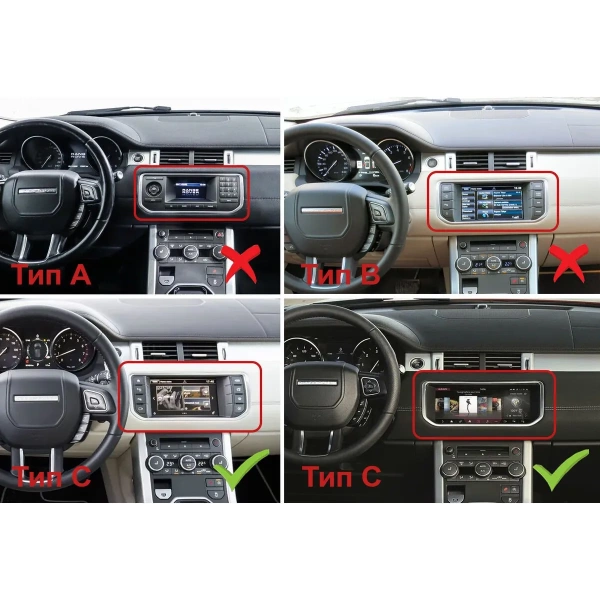 Штатная магнитола Land Rover Range Rover Evoque 2011-2018 (Тип C) 12.3 дюйма Canbox PRO-Line 4313-0476 на Android 13 (4G-SIM, 12/256, DSP, QLed) Audi Style
