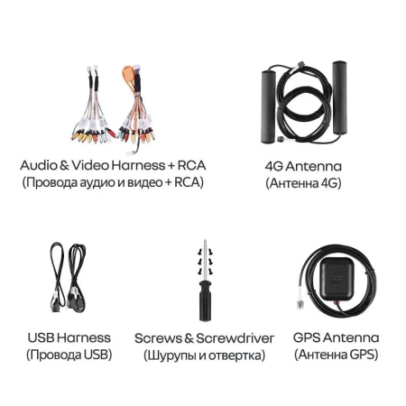 Штатное головное устройство Teyes CC4 Pro 2K 8/128 10.36 дюймов RM-10-1130 для Dodge Avenger, Caliber, Grand Caravan, Challenger, Charger, Durango, Journey, Magnum, Nitro, RAM 4 (черная) на Android 13 (4G-SIM, DSP, QLed, AI)