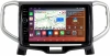 Штатная магнитола Suzuki Solio 3 2015-2020 (глянцевая) Canbox H-Line 7844-9-4108 на Android 10 (4G-SIM, 6/128, DSP, QLed)