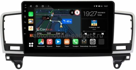 Mercedes GL-klasse (X166), ML-klasse (W166) 2011-2016 Canbox M-Line 4544-9395 на Android 10 (4G-SIM, 2/32, DSP, QLed)