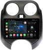 Штатная магнитола Canbox M-Line 2K 4177-9100 для Nissan March (K13) 2010-2013 на Android 10 (4G-SIM, 2/32, DSP, QLed)