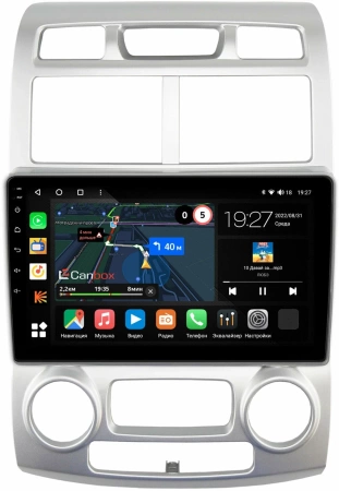 Kia Sportage 2 2004-2008 (авто с климат-контролем) Canbox M-Line 4544-9407 на Android 10 (4G-SIM, 2/32, DSP, QLed)