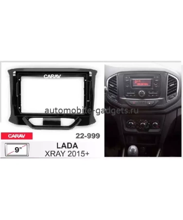 CARAV 22-999 Переходная рамка 9" для LADA XRAY 2015+
