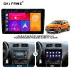 CarMedia SF-1075-J Штатная магнитола для Volkswagen, Skoda, Seat на Android 10 c 4GB, DSP, 4G