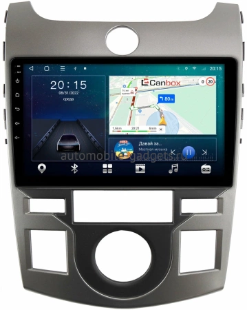 Kia Cerato Koup 2 (2008-2013) Canbox L-Line 4167-9-1197 на Android 10 (4G-SIM, 3/32, TS18, DSP, QLed) Kia Cerato Koup 2 (2008-2013) Canbox L-Line 4167-9-1197 на Android 10 (4G-SIM, 3/32, TS18, DSP, QLed)