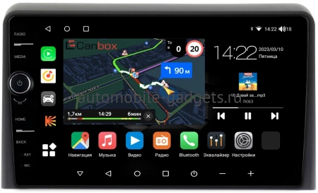Штатная магнитола Canbox M-Line 7840-9079 для Hyundai Sonata 7 (LF) 2017-2019 Android 10 (4G-SIM, 2/32, DSP, QLed)