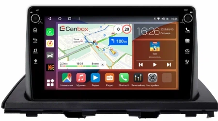 Штатная магнитола Honda Odyssey 5 2020-2024 (Тип 1) Canbox H-Line 7807-10-0218 на Android 10 (4G-SIM, 4/64, DSP, QLed) С крутилками