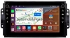 Chery Tiggo 3, Tiggo 2 2016-2020 (глянцевая) Canbox M-Line 7801-9075 на Android 10 (4G-SIM, 2/32, DSP, IPS) С крутилками