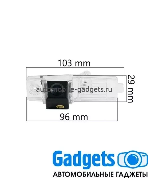 CCD штатная камера заднего вида c динамической разметкой AVS326CPR (093) для Toyota Highlander (2007-2013)