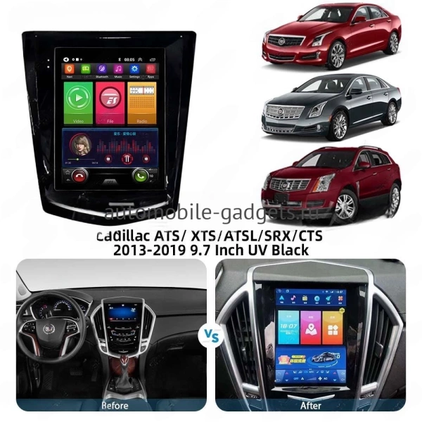 Carmedia SF-9726 (Tesla style) магнитола для Cadillac ATS/ATSL/XTS/ SRX 2013-2018 на Android 12 c 6GB, DSP, 4G