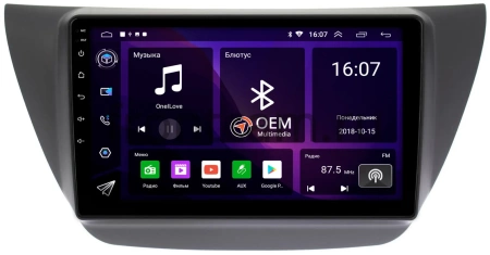 Штатная магнитола Mitsubishi Lancer 9 2000-2010 Canbox GT9-9099 2/32 Android 10 (IPS, DSP, CarPlay)