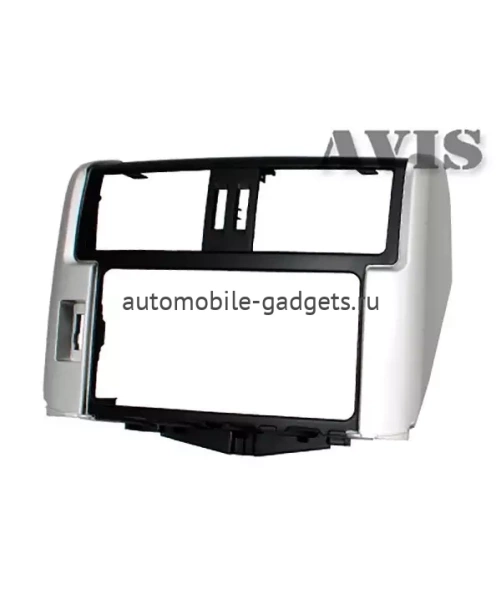 Переходная рамка AVIS Electronics AVS500FR (138) для TOYOTA LAND CRUISER PRADO 150 BIG, 2DIN