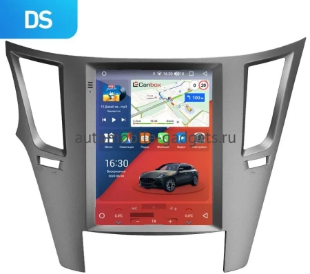 Штатное головное устройство Subaru Legacy 5, Outback 4 2009-2014 (левый руль) Canbox H-Line (Tesla style) 9.7 дюймов 6/128 5627-1312-48 на Android 10 (4G-SIM, DSP, QLed)