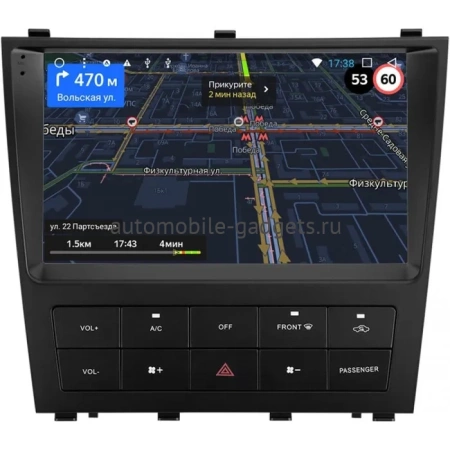 Toyota Altezza 1998-2005 OEM RK9-8399 на Android 10 (CarPlay, AHD, 1/32)