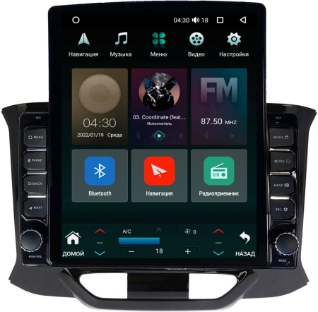 Lada XRAY 2015-2022 Canbox M-Line 5610-9153 на Android 10 (4G-SIM, 2/32, DSP, QLed, Tesla)